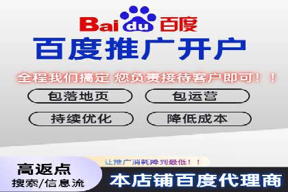 行业透视：信息流广告在移动端的投放效果与案例